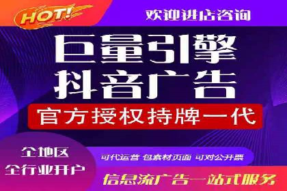 百度平台推广如何助力农产品销售？