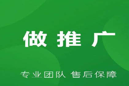 百度运营推广策略解析及实战案例